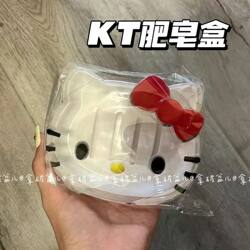Cartoon Soap Box New Style Student Dormitory Cute Drainable Household Travel Portable Soap Box
