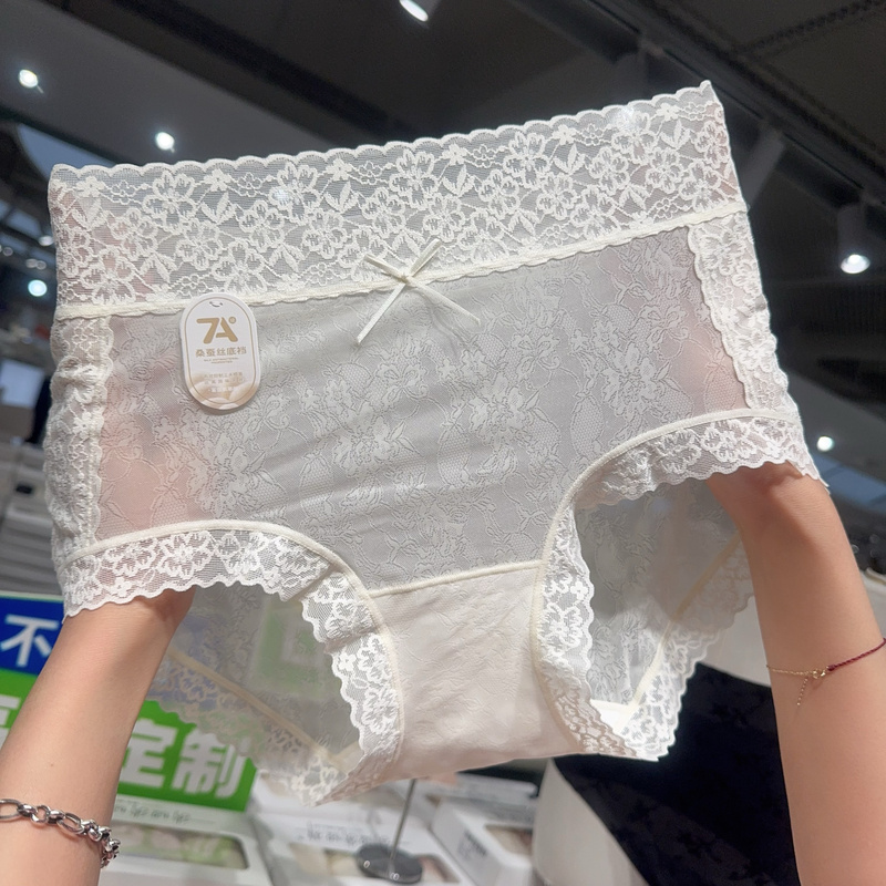 Mia Lin's New Mid-Waist Lace-Trimmed Ultra-Thin and Flowy Women's Underwear, Skin-Friendly, Comfortable, Breathable, Silk Crotch 3339