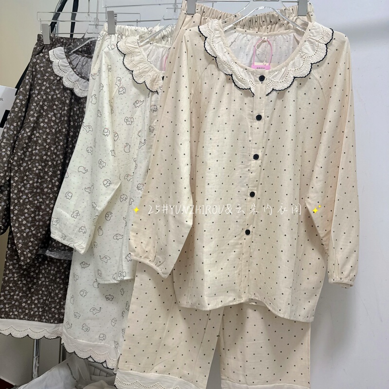 Beautiful! Simple Lace with Dots, 100% Pure Cotton Double-Layer Gauze Lace Princess Pajamas for Women, Can Be Worn Outside as a Home Set