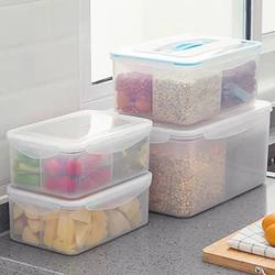 食品保鲜盒五谷杂粮分格冰箱保鲜密封储物干货收纳盒零罐米桶容器