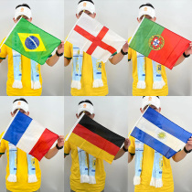 2022 World Cup Bar Nightclub Lobby Football fans help Weizu shout hand shake the flag