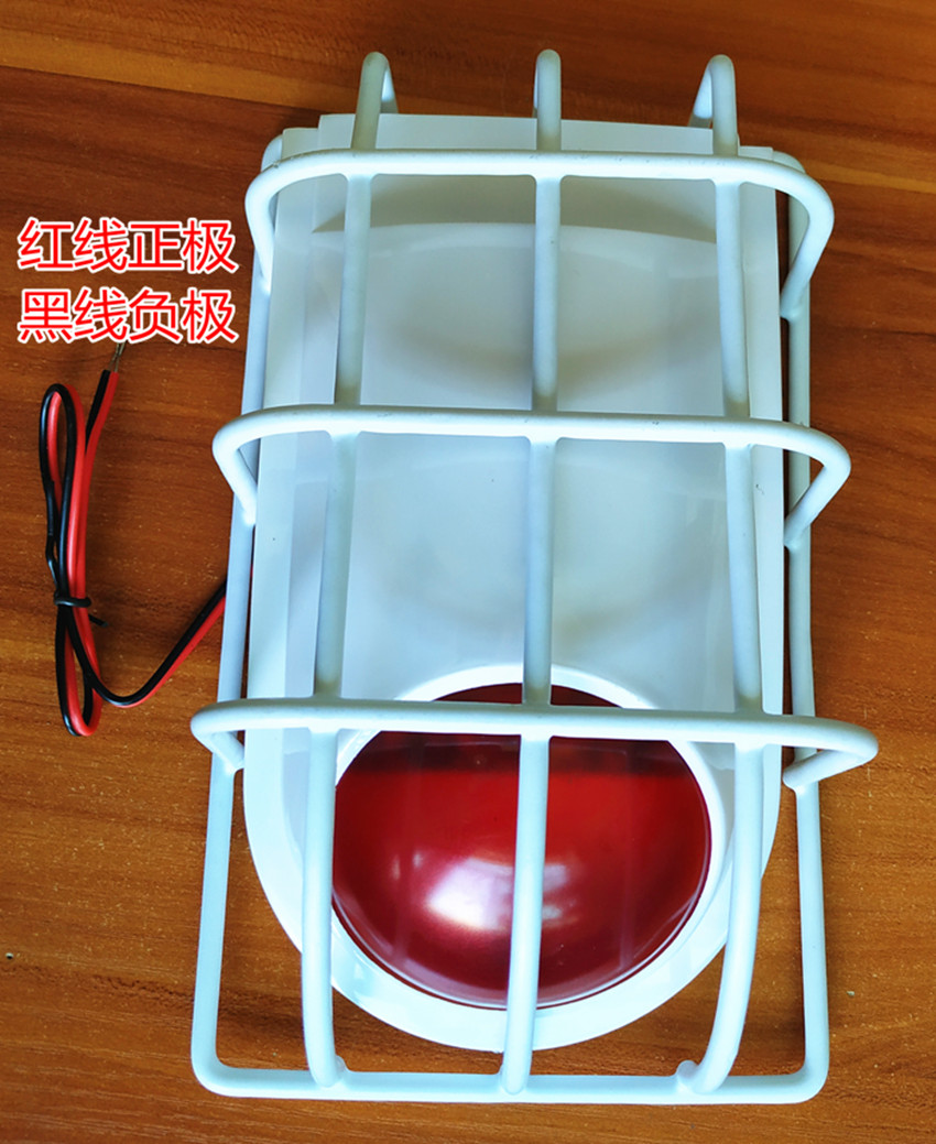 Anti-riot sound and light siren 12V high-pitched alarm horn 125 decibels general alarm accessories when powered on