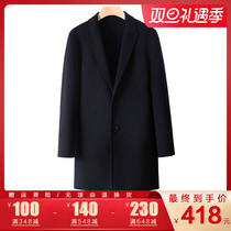 2021 autumn new double-sided cashmere coat mens medium and long slim cashmere coat coat fashion wool windbreaker