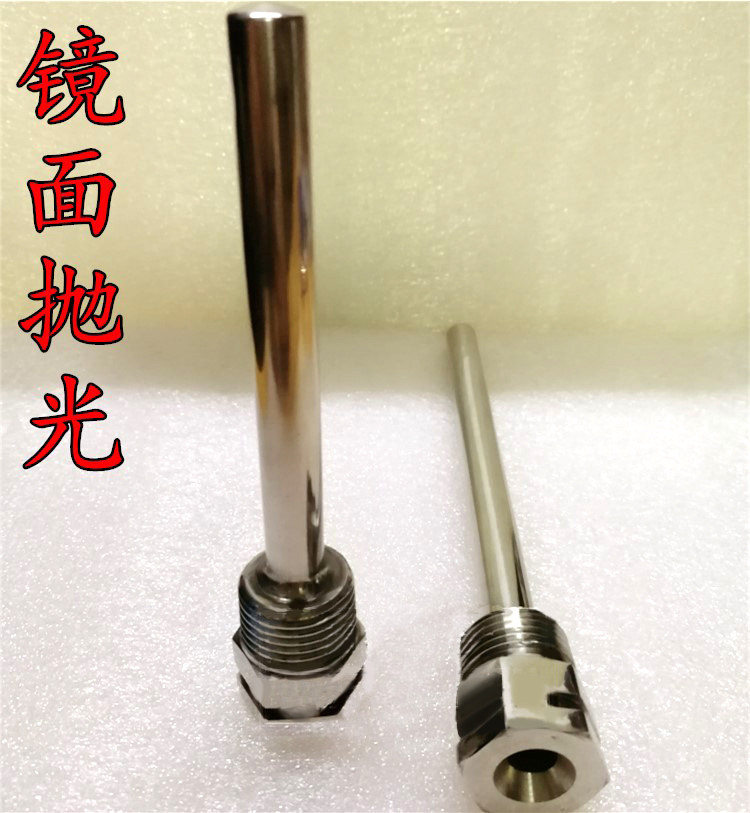 Invoice tax discrepancy super link