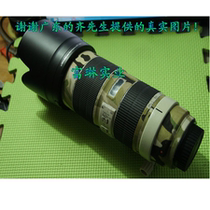 Adhesive tape stickers nationwide telescope slingshot bow and arrow mountain bike school bag backpack new product