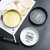 Nordic industrial wind metal ashtray creative personality simple large household ashtray bar living room fashion ashtray