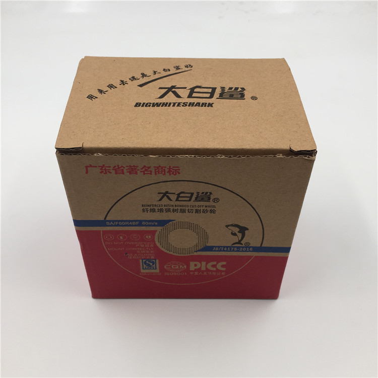 Stainless steel 16 mill 1 2times Great white shark 100 angle grinding wheel 105times grinding wheel sheet cutting sheet cutting sheet hand double mesh