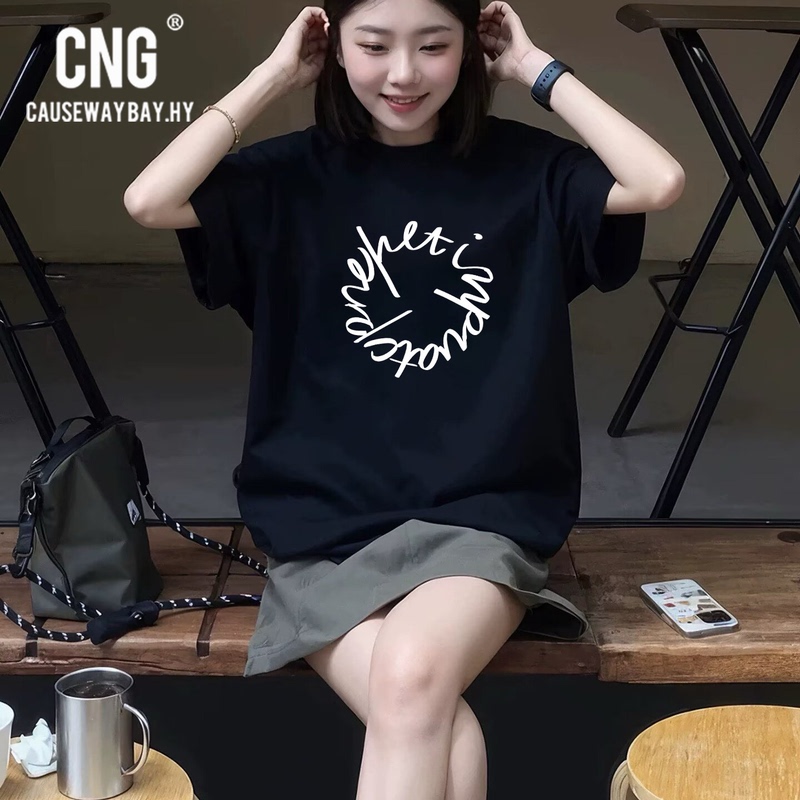 French Cng Trendy Brand Retro Black Letter Short-Sleeve T-Shirt for Women, Summer Heavyweight Loose Round Neck Simple Casual Half-Sleeve