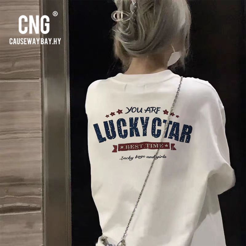 French Cng Trendy Brand White T-Shirt for Women, Short-Sleeved, Summer New Style, Pure Cotton, Heavyweight, American Style, Trendy, Loose, High-End Top French Cng Trendy Brand White T-Shirt for Women, Short-Sleeved, Summer New Style, Pure Cotton, Heavyweight, American Style, Trendy, Loose, High-End Top