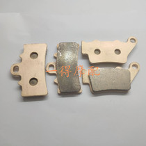 KTM DUKE125 200 250 390 RC125 200 390 front and rear metal brake pads disc brake pads