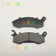 Suitable for Zongshen Motorcycle Seikelong Ra2 Brake Pads Sr250-12 Front and Rear Brake Pads Disc Brake Pads