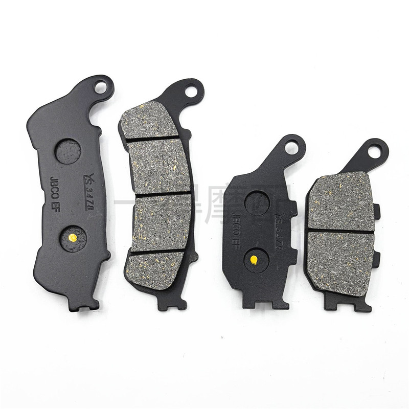 Suitable for Honda Motorcycles Nc700Xa Nc700Xd Nc700De Front and Rear Brake Pads Disc Brake Pads 11-14 Years