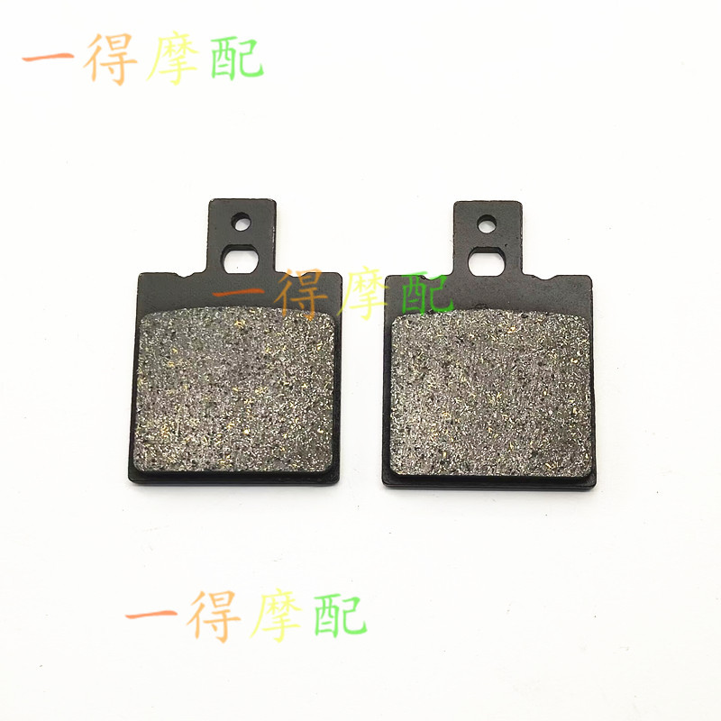 Suitable for Fa054/018/034/031/047/051/063/067/068 Motorcycle Brake Pads and Disc Brake Pads Suitable for Fa054/018/034/031/047/051/063/067/068 Motorcycle Brake Pads and Disc Brake Pads