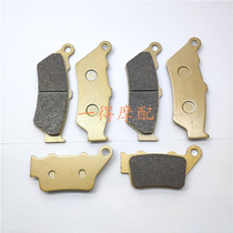 CF400NK brake pads for CF400NK 650NK brake pads 650TR-G disc brake pads front and rear for Ximut pump