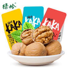 【薇娅推荐】绿岭烤核桃108g