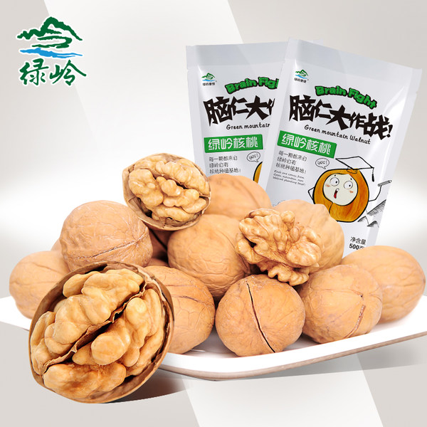 绿岭 薄皮核桃 500g 天猫优惠券折后￥13.9包邮（￥23.9-10）送开果器