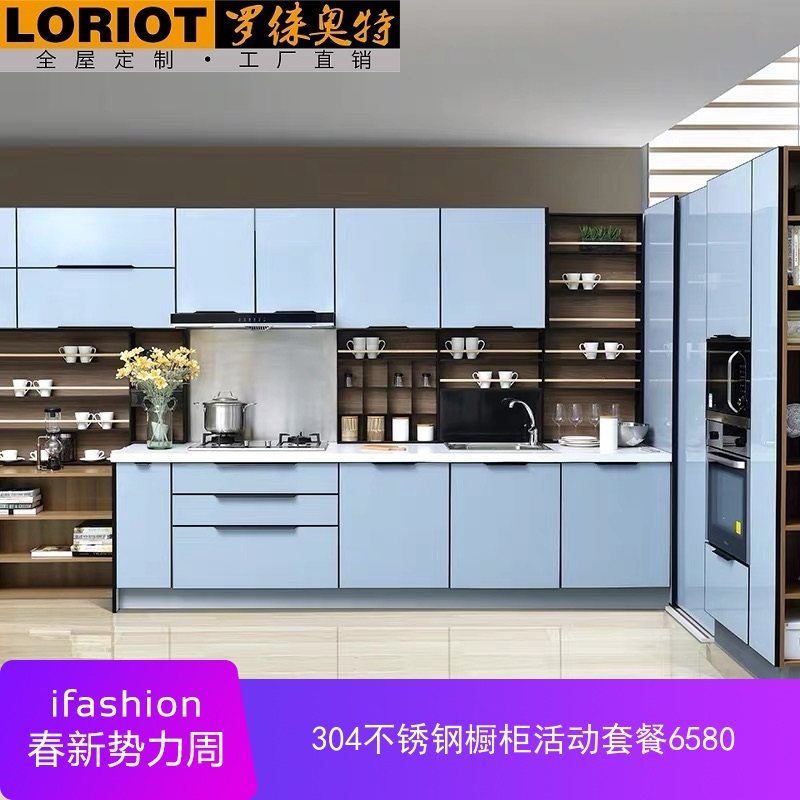 Shenzhen Huizhou overall kitchen cabinet custom 304 stainless steel cabinet custom quartz stone countertop whole house custom