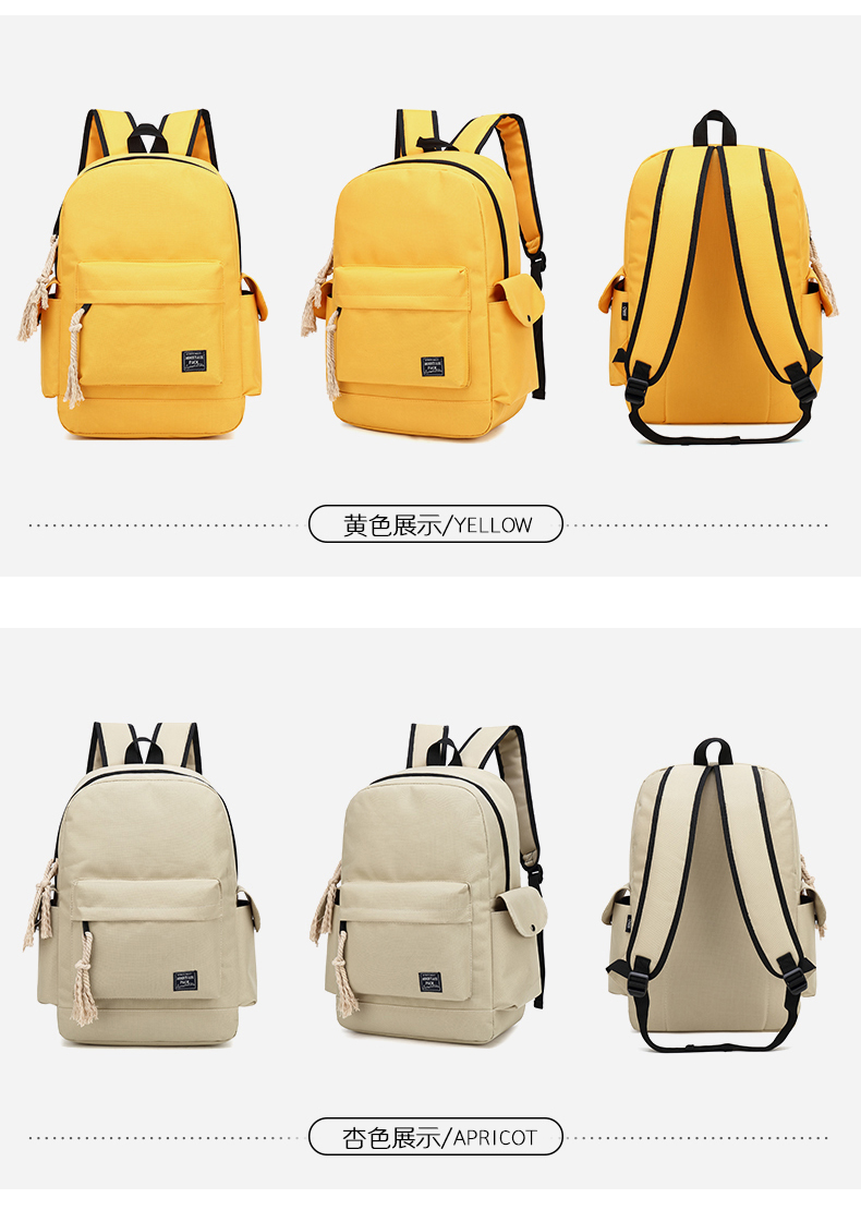 Ba lô Spao 2018 hè mới ba lô chống nước dung lượng lớn túi học sinh trung học 15,6 inch túi máy tính ba lô học sinh tiểu học nữ