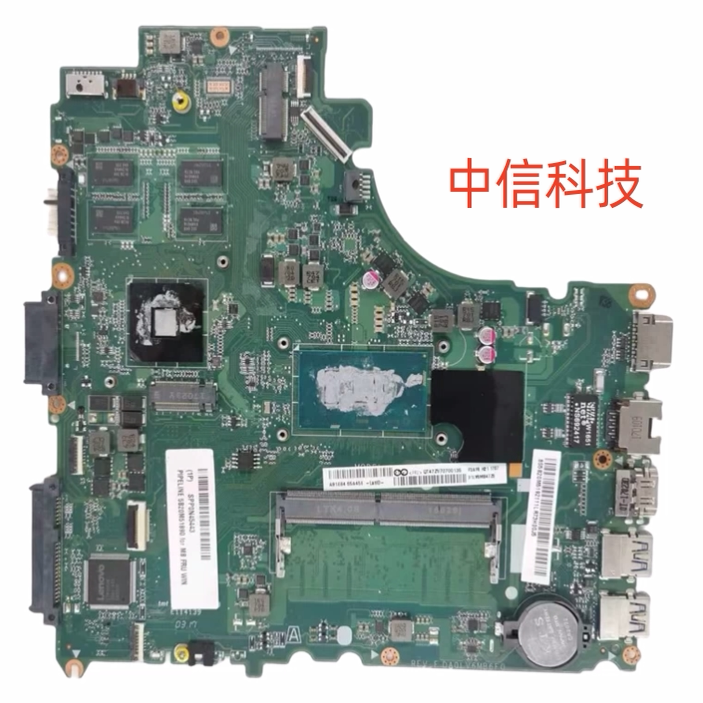 Lenovo Zhaoyang E42-80 E52-80 E43-80 V310-14Ikb/14Isk V310-15Ikb Motherboard Lenovo Zhaoyang E42-80 E52-80 E43-80 V310-14Ikb/14Isk V310-15Ikb Motherboard