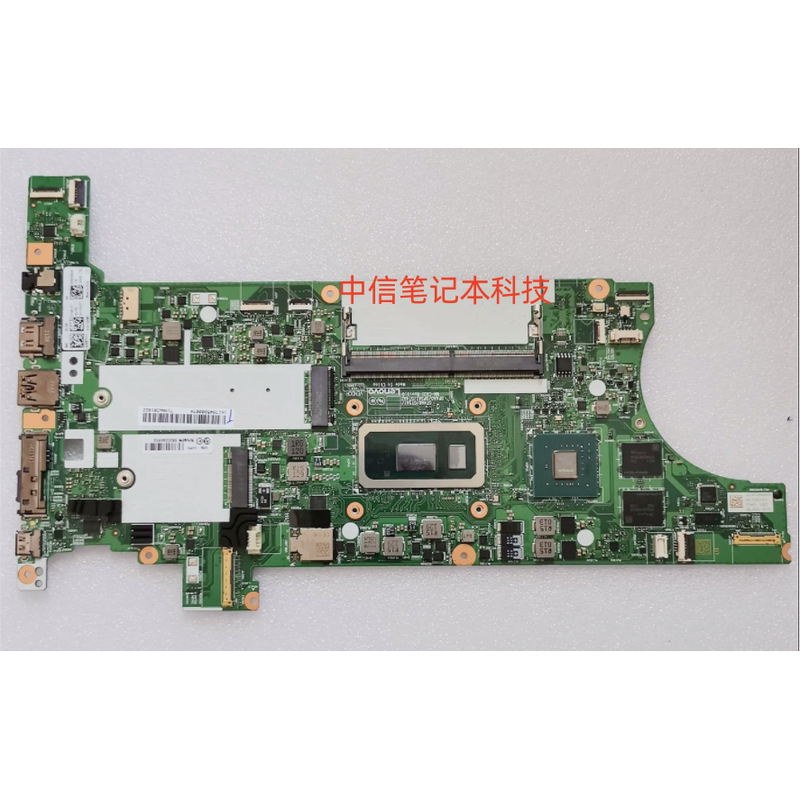 Lenovo ThinkPad T14 T15 Gen1 P14S P15S Motherboard Nm-C931 Motherboard