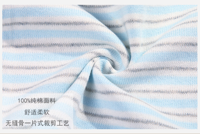 Gilet enfant FUJINOKI - Ref 2070353 Image 8