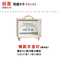 Горизонтальная версия не включает освещение.