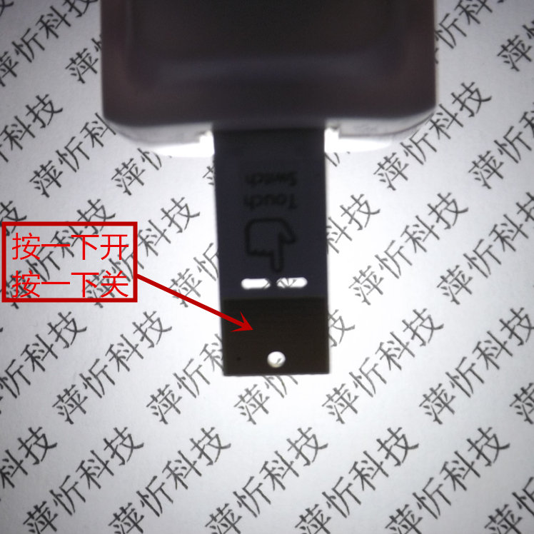 Lampe USB - Ref 378869 Image 5