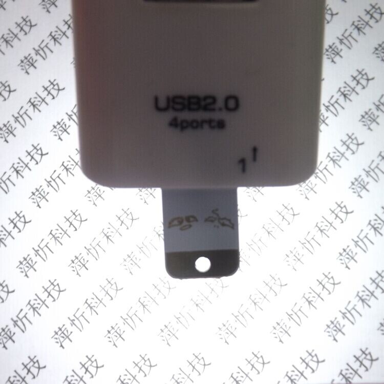 Lampe USB - Ref 375224 Image 8
