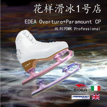  (Figure Skating Shop No 1)Ultra-light EDEA Samsung PATTERN SKATES PARAMOUNT COLOR skates