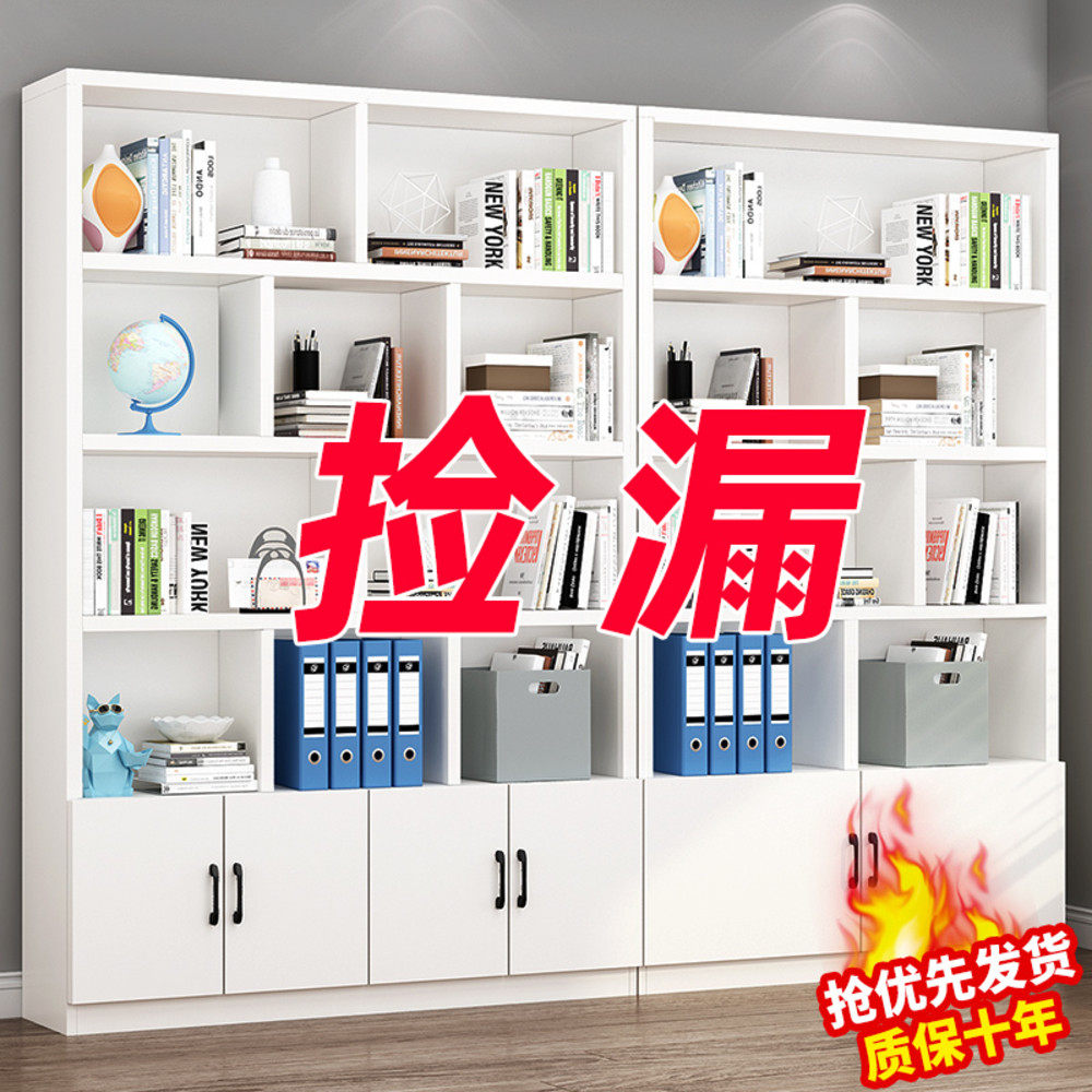 Bookshelves Class Racks Children Modern Simple Lockers Student Bookcase Home Bedroom Solid Wood Bookcase Sub