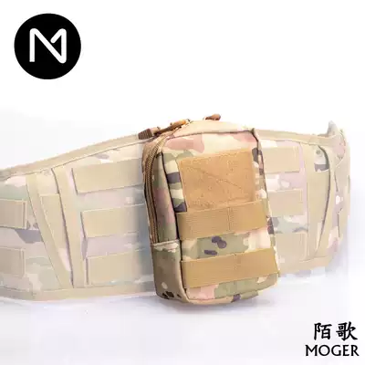 Mo song military fan Molle medical bag tactical vest glove bag modular sundry bag external small bag supplies