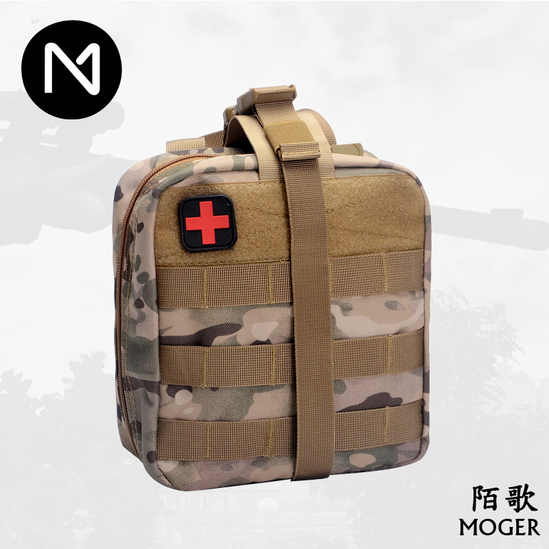 Stranglea Molle Tactical Outdoor Medical Kits Edc Containing Bag Accessories Package Miscellaneous Bag Survival First Aid Kit