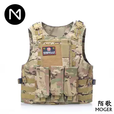 Mo Ge amphibious module tactical vest multi-function Special Forces fast dismantling combat vest field protection equipment