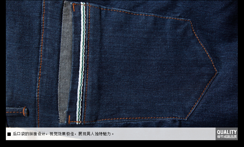 Jeans pour jeunesse super skinny GUOGIEE pour automne - Ref 1463704 Image 18