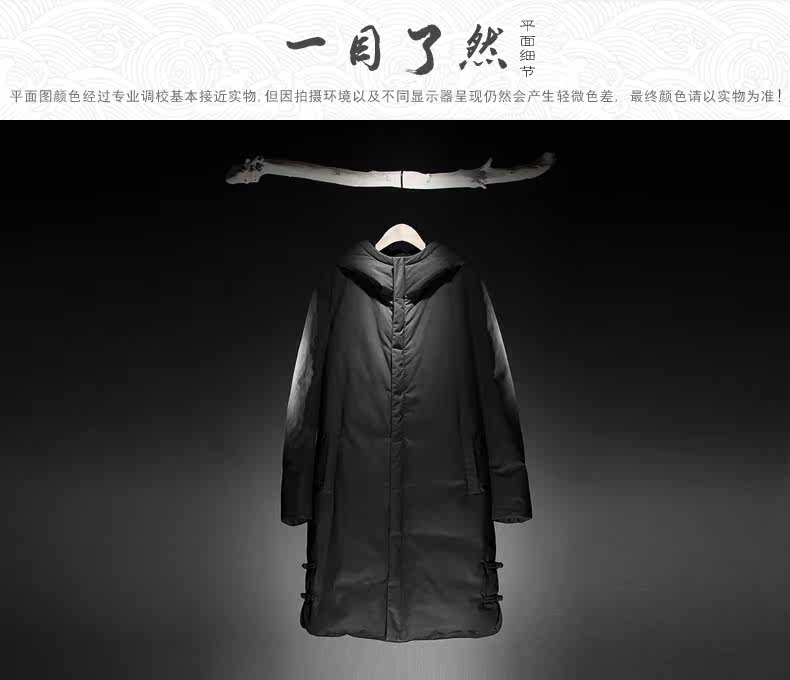 Blouson homme GUOGIEE   en Coton - Ref 3121521 Image 24