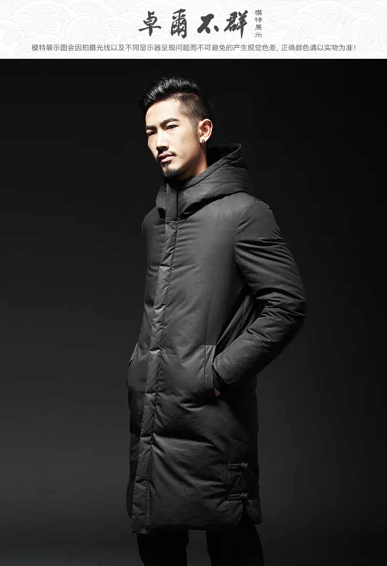 Blouson homme GUOGIEE   en Coton - Ref 3121521 Image 13