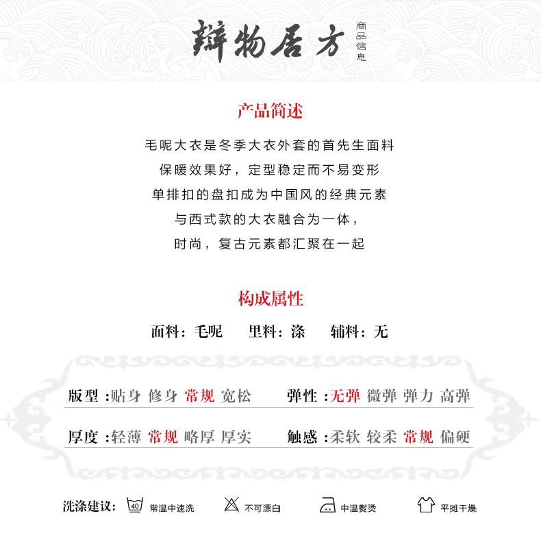 2简述属性.jpg