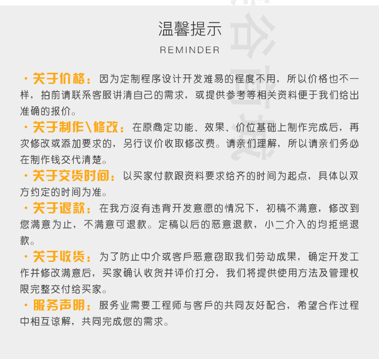 TB2.YvNC.R1BeNjy0FmXXb0wVXa-921564251.jpg