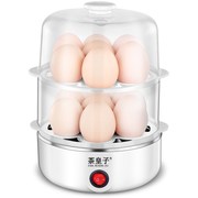 nồi lẩu điện mini lock&lock Máy đánh trứng mới tự động hấp trứng, trứng luộc, ký túc xá sinh viên, máy ăn sáng đơn, máy hấp trứng, trứng hấp ca nấu mì kiêm nồi lẩu mini