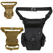 Sports waist and leg bag outdoor waterproof hiking and cycling tool bag for men and women leisure outdoor mountaineering travel waist bag and leg bag