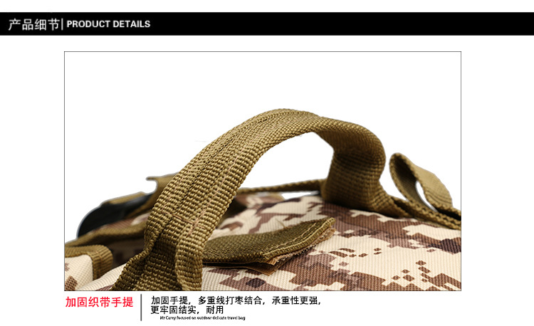 Sac homme - Ref 52457 Image 38