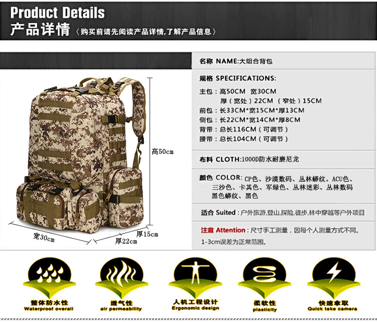 Sac homme - Ref 52457 Image 8