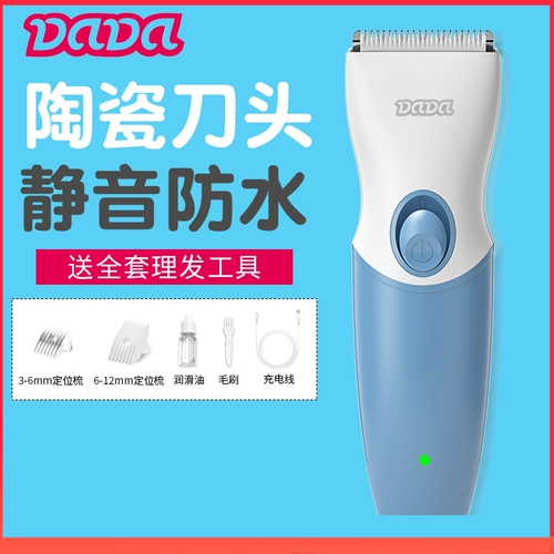 Детские парикмахерские Dada