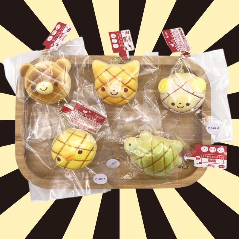 Foreign trade animal pineapple bread slow rebound squishy decompression pu simulation bread pendant toy