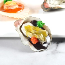 Simulation barbecue oyster scallop model keychain aquatic seafood decoration ornaments childrens toys hotel small gifts