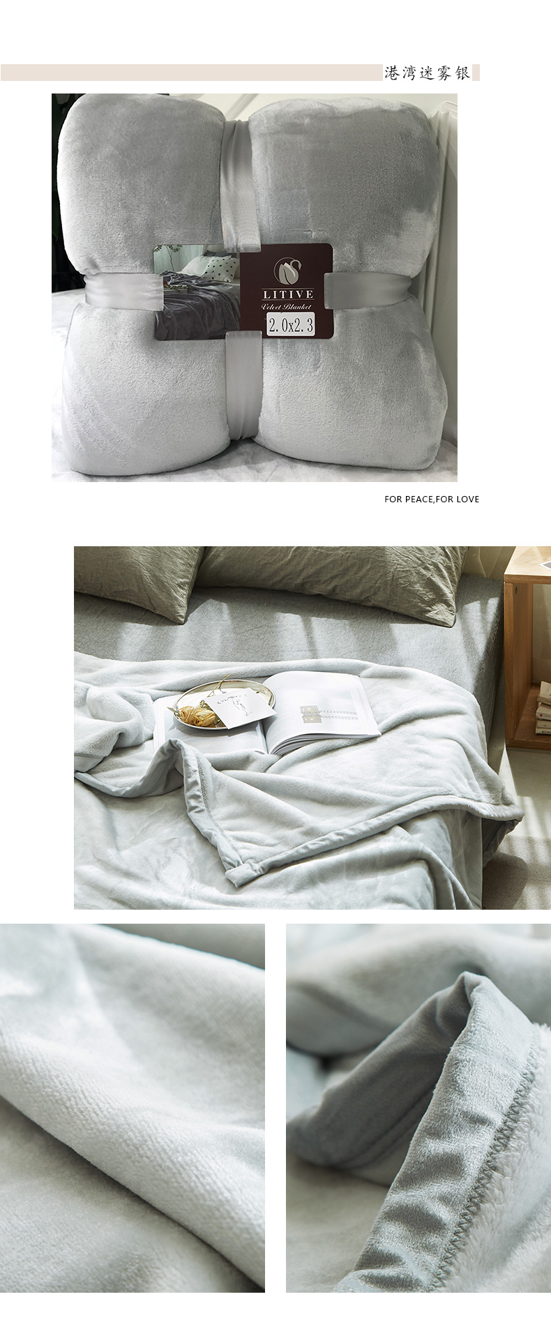 Sable cashmere chăn màu đơn giản giản dị trên thảm đỏ nap đúp mặt ròng chăn nhiệt chăn lười biếng bìa chăn thảm - Ném / Chăn chăn nhung 5kg