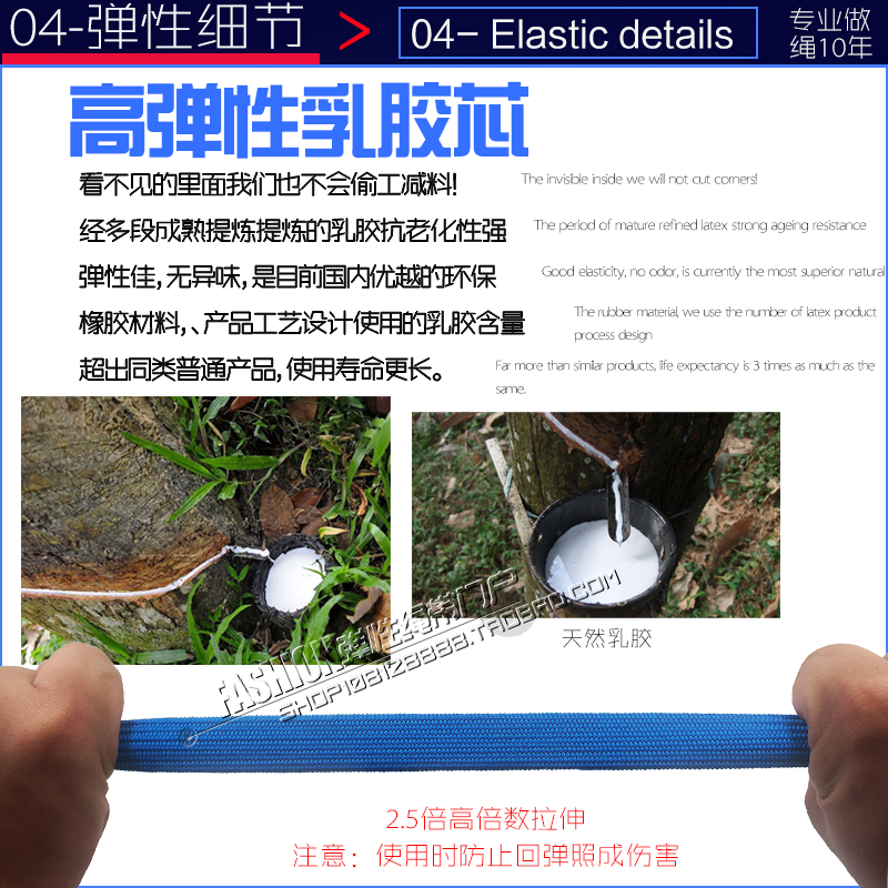 25 dây kéo rộng xe điện phổ biến đàn hồi nhanh dây đai hành lý xe đạp khác xe máy cung cấp đàn hồi - Các phụ tùng xe gắn máy khác chân chống đứng xe airblade