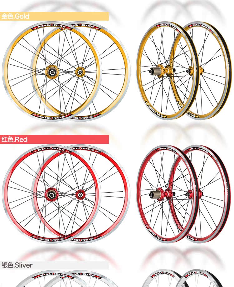 Roues de vélo MIALO - Ref 2372687 Image 15