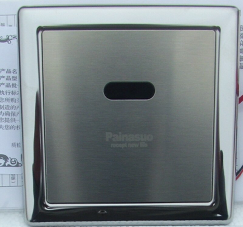 Painasuo bowels sensor panel Parinaso automatic cover plate positive infrared flush valve induction windows 6V