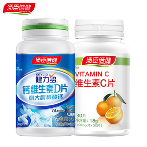 汤臣倍健钙维生素D30粒+VC30粒